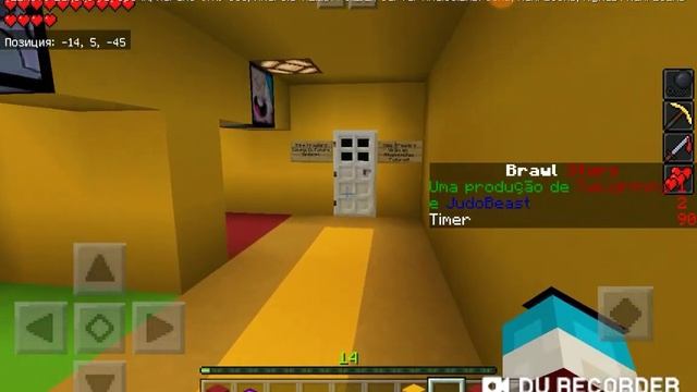 КАРТА BRAWL STARS И С ТЕКСТУРАМИ В MINECRAFT PE смотреть онлайн