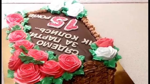 ????УКРАШЕНИЕ ТОРТА НА ВСТРЕЧУ ВЫПУСКНИКОВ, 15 ЛЕТ. ОБЗОР???? смотреть онлайн