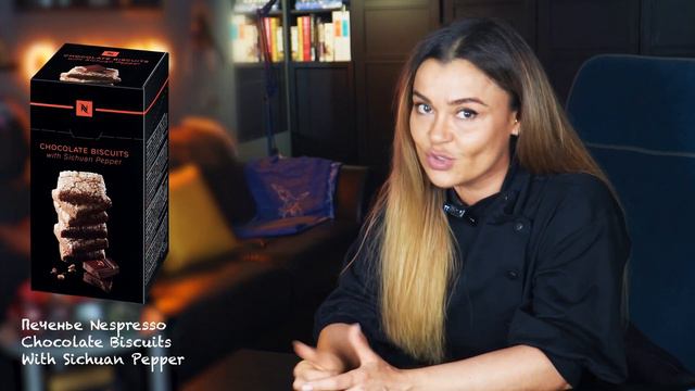 Зарисовки из Кладовой I Эпизод 8 I СЫЧУАНЬСКИЙ ПЕРЕЦ смотреть онлайн