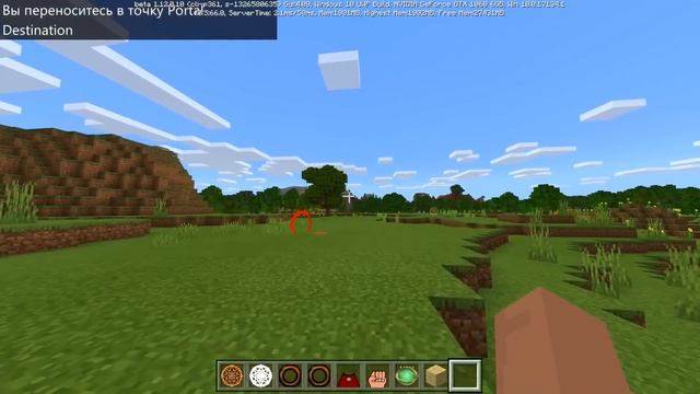 НАСТОЯЩАЯ МАГИЯ УЖЕ В MINECRAFT PE 1.12! МОД НА МАГИЮ! смотреть онлайн
