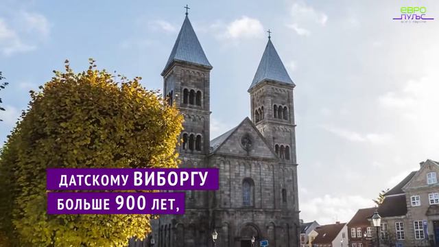 Европейские города делают культуру доступной для всех смотреть онлайн