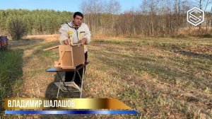 РАМКОНОС 6Х6. Обзор рамконоса.