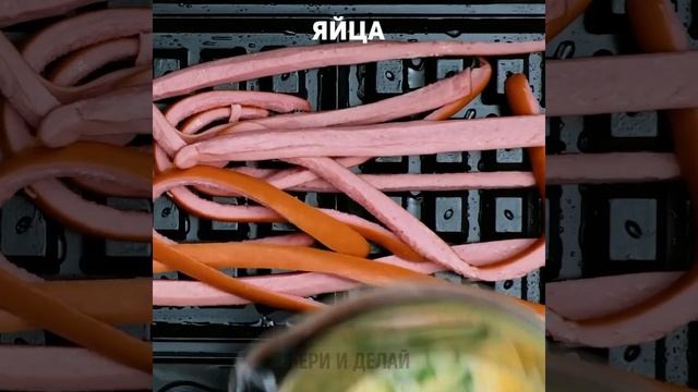 Научные Открытия и Изобретения