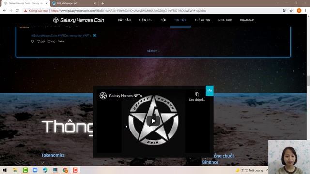 Tính năng Galaxy Heroes Coin смотреть онлайн