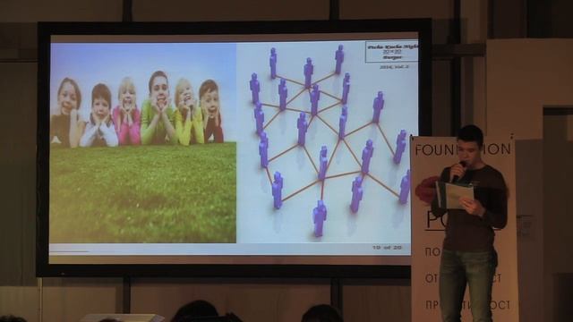 Pecha Kucha Burgas vol.2 - Петър Пейчев смотреть онлайн