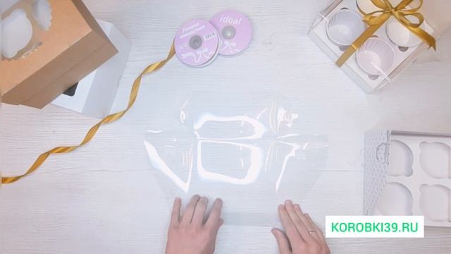 Сборка кондитерской коробки с пластиковой крышкой для 4х капкейков смотреть онлайн
