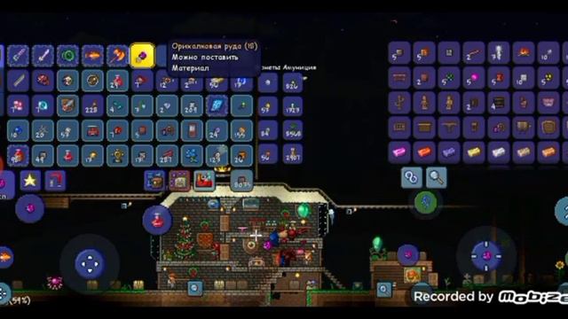 Как сделать истинный экскальбурт. смотреть онлайн