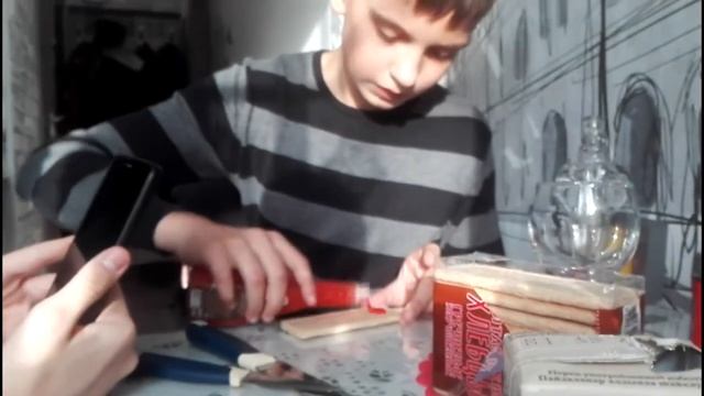 Обед коктейлем "Икра №1" и закуской в виде хлебцов с соусом чили смотреть онлайн