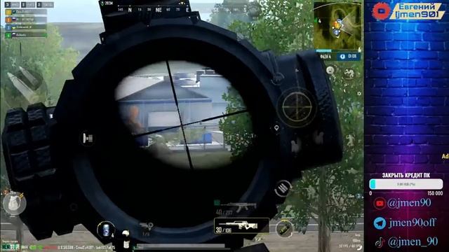 ФИНАЛ. ЭЙС ЛИГА NEW STATE MOBILE 2024. СТРИМ ОТ ПАРТНЕРОВ ИГРЫ #jmen90 #pubgnewstate #pubg #пубг