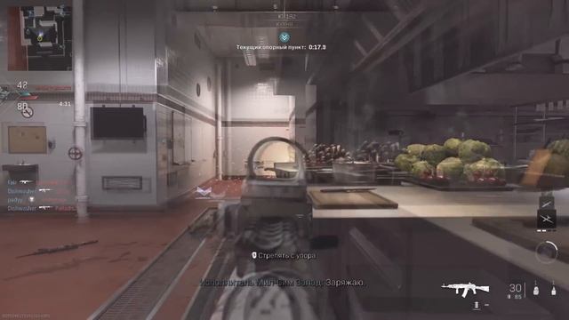 Первый Запуск и Обзор МУЛЬТИПЛЕЕРА Call Of Duty Modern Warfare 2 (2022)