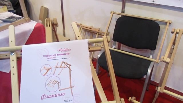 Выставка HANDMADE EXPO 2018 смотреть онлайн