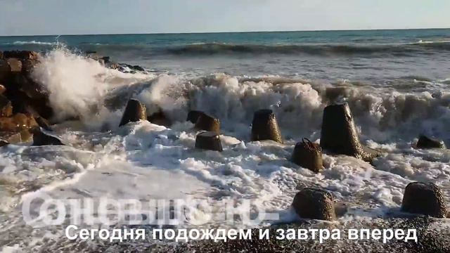 Подводная охота в Чёрном море - Макопсе 2021 (Spearfishing in the Black Sea) смотреть онлайн