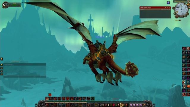 Гайд - Как попасть в старый Даларан из Легиона. смотреть онлайн