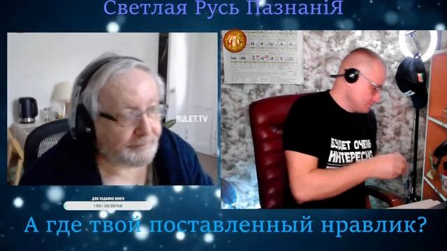 Критиковать готов, а вот отвечать...нетЬ смотреть онлайн