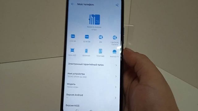 Видео №525403