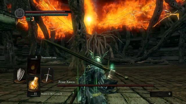 DARK SOULS: REMASTERED - Идем куда ни-будь (СТРИМ)#12 смотреть онлайн