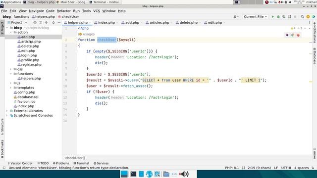 Блог на чистом PHP. Урок 1. Создание сайта блога на PHP без фреймворков и ООП для начинающих смотреть онлайн