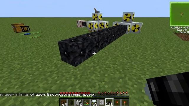 Как собрать стабильнный ядерный реактор миникратфпроверенно на лз крафт хай тэч пве 3 смотреть онлайн