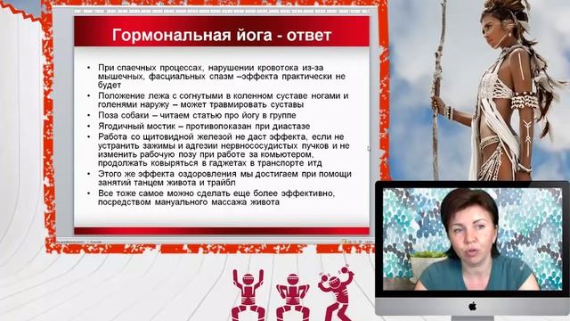Онлайн марафон #ПЛЕМЯСТРОЙНЫХ_ 4 поток / 6 день смотреть онлайн