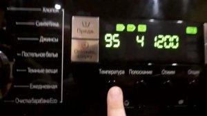 Обзор на стиральную машину samsung wf1602yqr/YLP