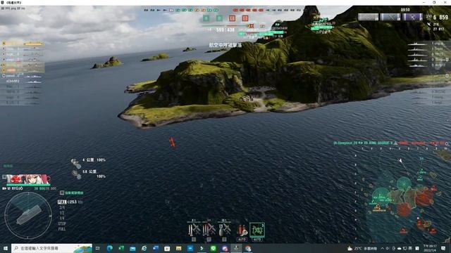 戰艦世界 分艦隊篇 2(精華版) смотреть онлайн