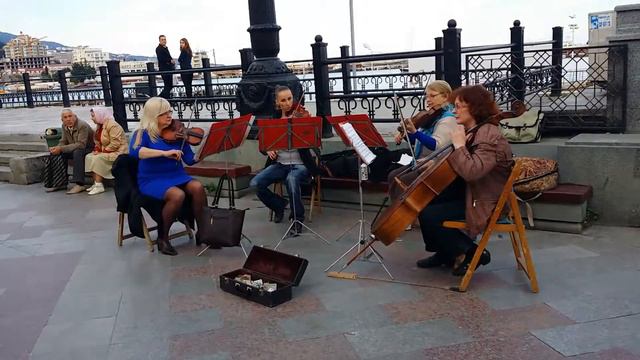 Ялта,скрипка