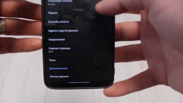ВСЕ Твои ПАРОЛИ в Браузерах МОГУТ Быть в большой ОПАСНОСТИ | СРОЧНО отключи ЭТУ НАСТРОЙКУ! смотреть онлайн