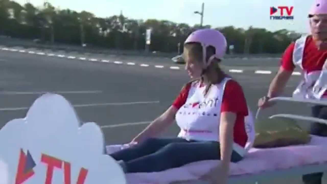 Bed Racing: гонки на кроватях в Воронеже, от компании Event. Анонс TV Губерния смотреть онлайн