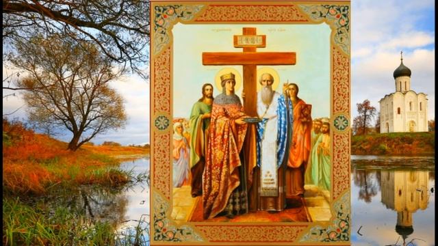 27 СЕНТЯБРЯ КАКОЙ СЕГОДНЯ ЦЕРКОВНЫЙ ПРАЗДНИК ПО ПРАВОСЛАВНОМУ КАЛЕНДАРЮ В РОССИИ смотреть онлайн