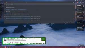 Как добавить фоновую музыку на стрим|Как в ОБС добавить музыку|Музыка в OBS|Как настроить музыку OB