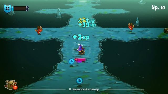 ПОЛНОЕ ПРОХОЖДЕНИЕ CAT QUEST! смотреть онлайн