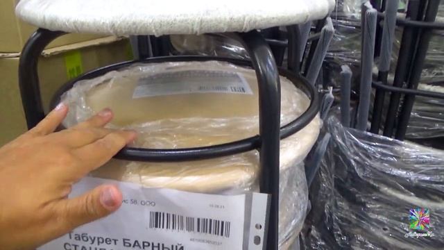 1?СВЕТОФОР? НАБРАЛА ТОВАРЫ ПО СМЕШНОЙ ЦЕНЕ?НОВИНКИ?ОБЗОР ИЗ МАГАЗИНА! август 2021 смотреть онлайн