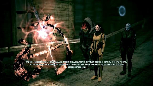 Mass Effect. Ил. Часть 9 смотреть онлайн