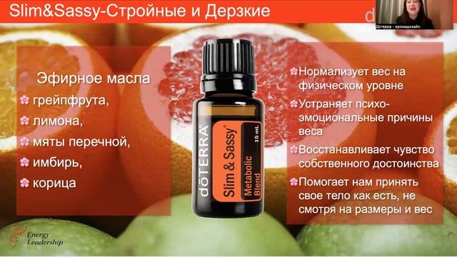 Магический путь