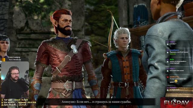BALDUR'S GATE 3 Что там с гоблинами? Часть 2 [DROPS] на Твиче смотреть онлайн