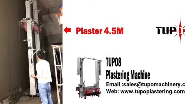 TUPO8 Working Video Automatic Wall Cement Plastering Machine Render 4 5m смотреть онлайн
