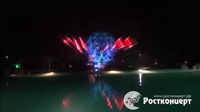 Лазерное шоу на водном экране. Ростконцерт. смотреть онлайн