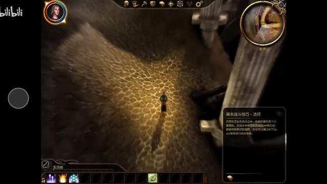 ExaGear/Dragon age/1024.768.32/FIX35WIN4.0/overlay008/mesa21/D3d3/High effect/ смотреть онлайн
