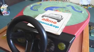 Советская игра _Автотренажер_ 1984 года Обзор от Сержа