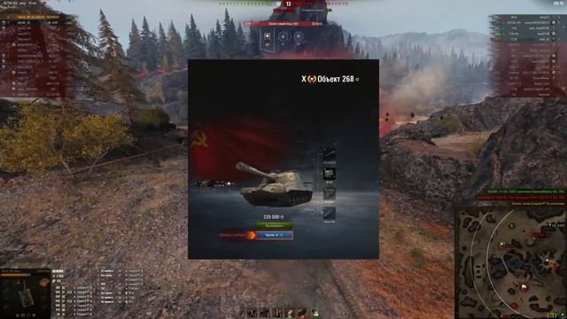 ЗАМЕНА ТАНКОВ WOT 2020 СЛИВ СПИСКА ТАНКОВ НА ЗАМЕНУ! ПОЛУЧИ НОВУЮ ИМБУ! ЗАМЕНА ВЕТОК world of tanks смотреть онлайн