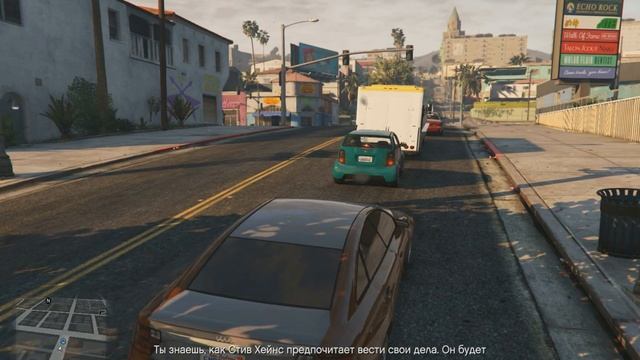 GTA 5. Миссия 49 - Уборка в Бюро.