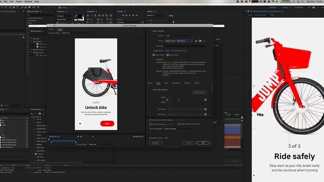 Tutorial - Render in High Quality with Low File Size (After Effects + Media Encoder) смотреть онлайн