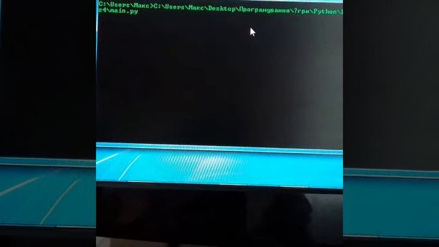 Hello, World! First video about pygame! смотреть онлайн