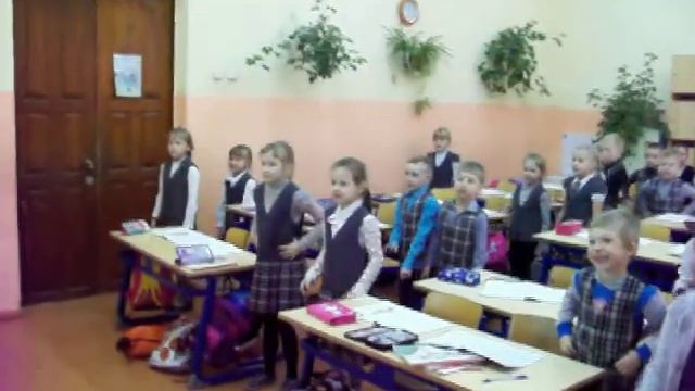 ФИЗМИНУТКА в 1 классе смотреть онлайн