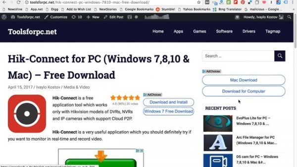 Hik Connect for PC - Windows and Mac - Free Download