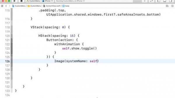 Основы SwiftUI / Урок 25 / Дизайн главного меню