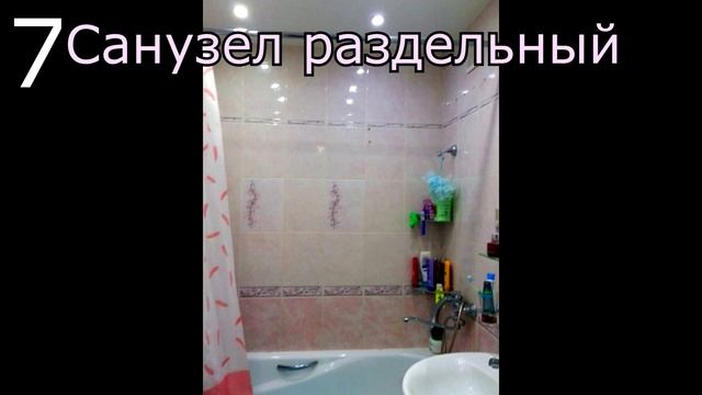 ПРОДАЖА|2-к. кв. г.Зеленоград (Москва) смотреть онлайн