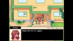 Тут сокрыт целый ГОРОД зверолюдей! Как я Mondealy проходил. Сюжет и обзор пиксельной адвенчуры.