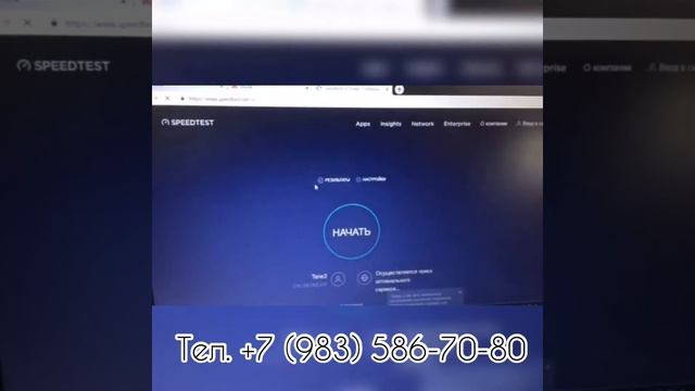 Антена для усиления сигнала 3G и 4G модема! Все операторы! смотреть онлайн