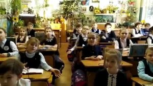 М.Пляцковский «Настоящий друг.«2 класс.